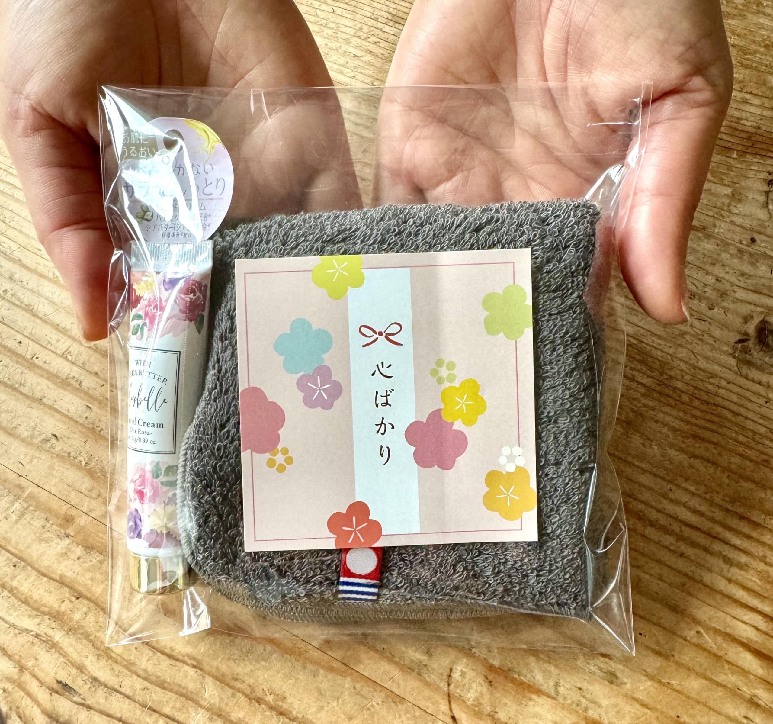 Amazon.co.jp: 心ばかり プチギフト 気軽を伝えるプレゼント 今治